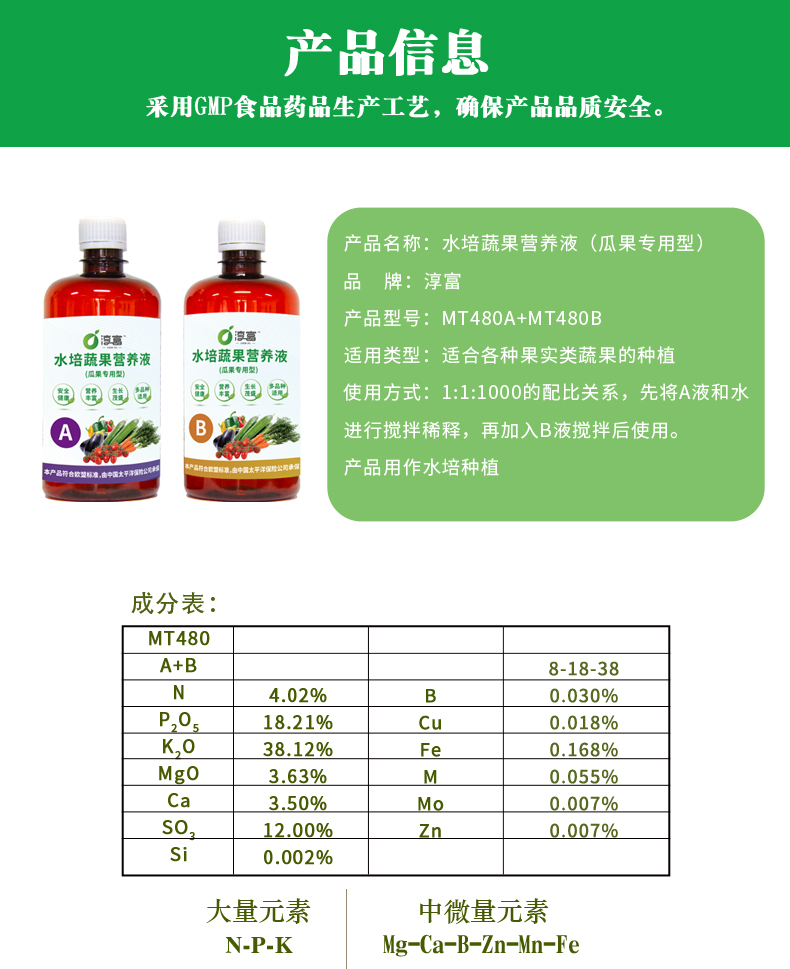 蜜桃成品人视频免费入口
