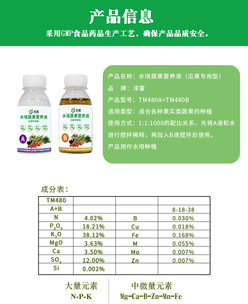 蜜桃成品人视频免费入口