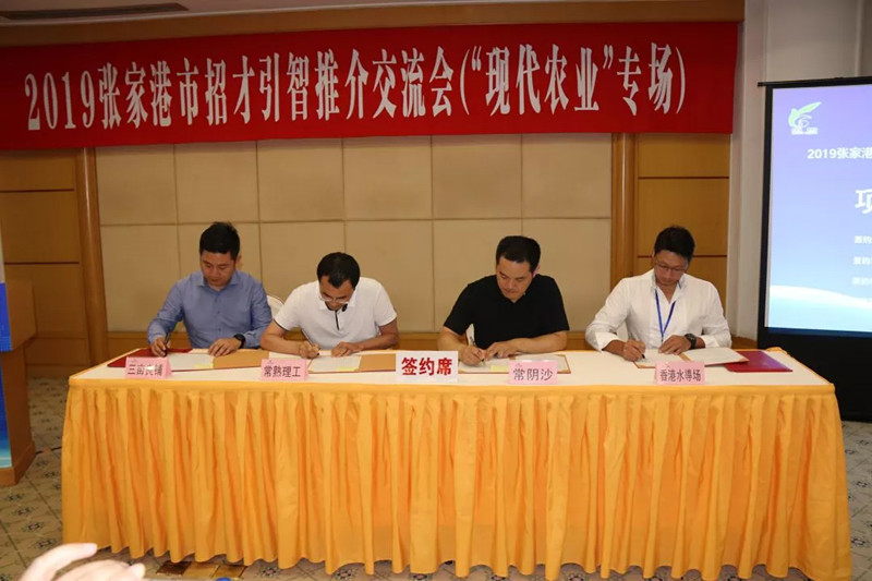 蜜桃成品人视频免费入口