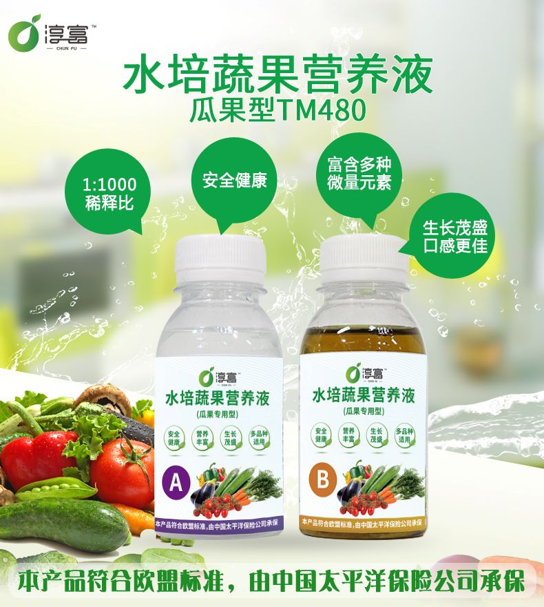 蜜桃成品人视频免费入口