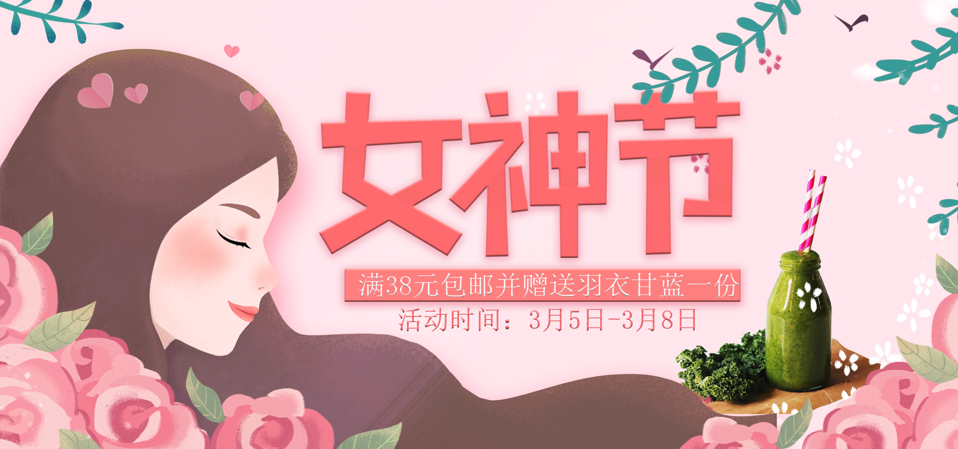 蜜桃成品人视频免费入口