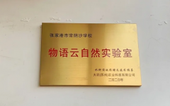 蜜桃成品人视频免费入口