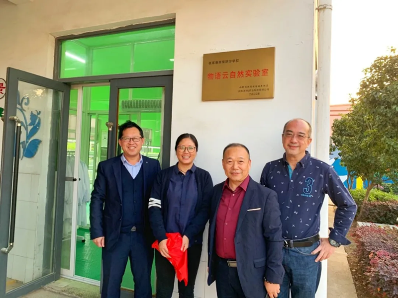 蜜桃成品人视频免费入口