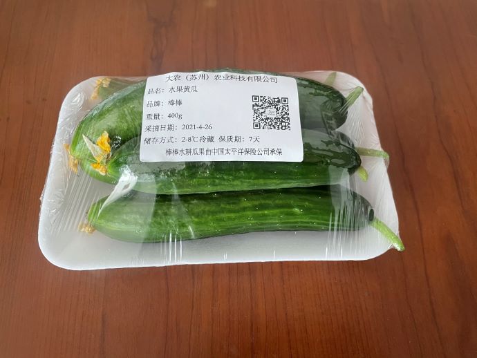 蜜桃成品人视频免费入口